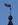 Turmspitze